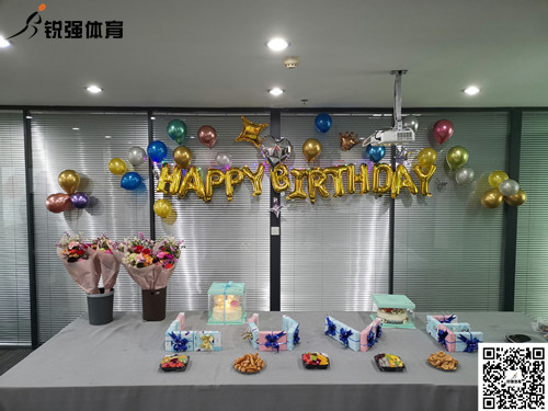 BIBO必博官网体育为在第一季度过生日的员工送上生日祝福