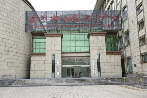 BIBO必博官网体育为东营全民健身中心提供健身器材