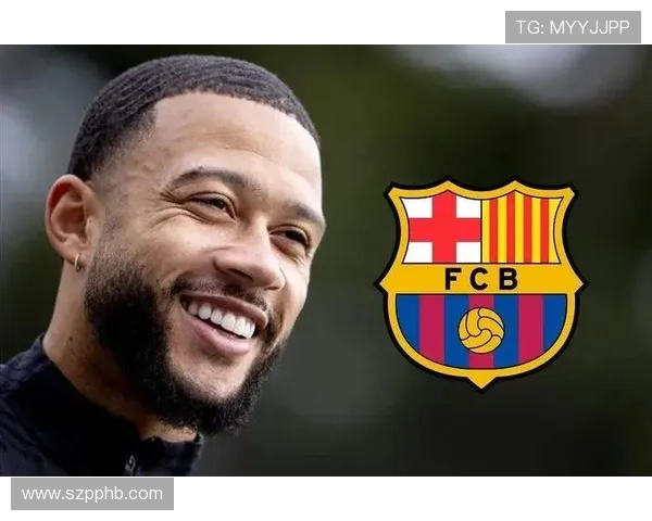 德佩：从巴萨回归后势头回暖，迎来进攻新篇章