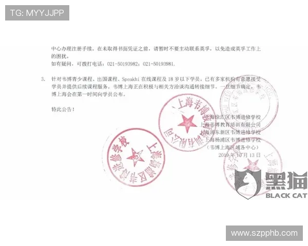 冯彦哲训练完直接去奢侈品店刷卡，这自律和消费反差谁懂