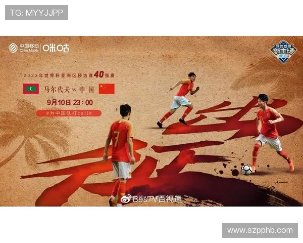 争议解读：比赛结束规则为何引发最后时刻的计时器争议？