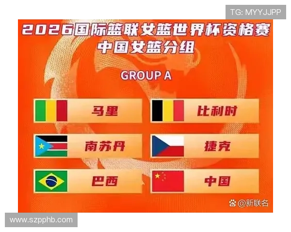 比利时2026世界杯赛程分析与小组出线前景预测 比利时2026世界杯赛程分析与小组出线前景预测